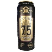 BIA ĐEN STOUT (0.5L) (Ly)